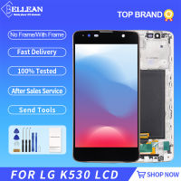 Stylus 2 Plus Display สำหรับ LG K530 Lcd Touch Screen Digitizer Assembly Replacement Stylo 2 Plus K535พร้อมกรอบจัดส่งฟรี