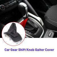 Car Gear Shift Knob Gaiter Cover Boot Frame Trim Dust Cover for Keleos Kadjar 2015-2021