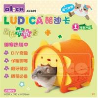 Alice Ludica บ้านหนูแฮมเตอร์ สำหรับแฮมเตอร์แคระ(วินเทอร์ไวท์,แคมเบล,โรโบ) สิงโต (AE129)