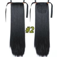 Buqi Synthetic Ponytail Hair Extension Long Straight Womens Clip In Hair Extensions Pony Tail False Hair 22 Inch