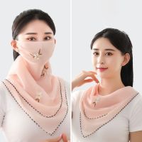 Face Scarves Unisex Fishing Hiking For Men Sun UV Protection Face Cover Ice Silk Mask Triangular Scarf Sunscreen Veil