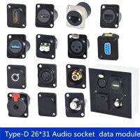 【HOT】 1pc quality D type module base audio video multimedia socket USB 3.0 3.5/6.35 RJ45 CAT5 CAT6A data mouble