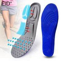 EiD Men Women Insoles massage Sneaker Soft Foot Pads Fit Breathable Dry Shoe Soles Pad Sport Insole plantar fasciitis Foot care