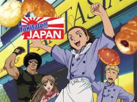 ดีวีดี Yakitate Japan เจปัง แชมป์เปี้ยนสูตรดังเขย่าโลก (พากย์ไทย)