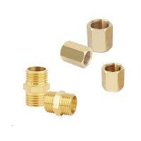 1/2/3Pcs Brass Pipe Hex Nipple Fitting Quick Coupler Adapter Fitting Reducing Hexagon Bush Bushing 1/8 1/4 3/8 1/2 3/4 1