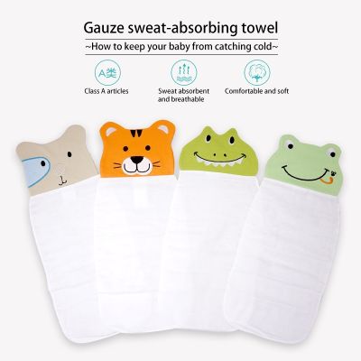 ▩◊■ Popular 4 layers of gauze pure cotton cute animal modeling large size kindergarten pad back towel sweat-absorbing towel two piec