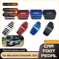 ที่เหยียบเท้ารถเหล็กสแตนเลสสำหรับ Mitsubishi Outlander PHEV GM 2022 Elerator คันเร่งแก๊สที่หุ้มแป้นเบรกแผ่นกันลื่น