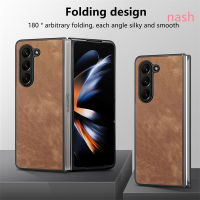 สำหรับ Samsung Galaxy Z Fold5 Fold4เลนส์ป้องกันไม่ติดลายนิ้วมือเคสโทรศัพท์กันกระแทกเป็นมิตรกับผิว