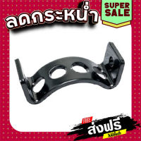 ฟรีค่าส่ง HANDLE CLAMP สกัด เจาะพื้น Makita มากีต้า HM1305, HM1306 [#24] Pn.345474-1 (แท้) ## ส่งเร็ว ส่งไว แหล่งรวมอะไหล่อิเล็กทรอนิกส์