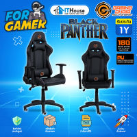 ?NEOLUTION E-SPORT BLACKPANTHER BLACK GAMING CHAIR?เก้าอี้เกมมิ่ง ฟังก์ชันครบ ปรับเอนนอนได้ 180 องศา เบาะกว้างนั่งสบาย?