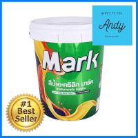 สีน้ำทาภายใน CAPTAIN MARK #935 สี LILY WHITE ด้าน 5 แกลลอนWATER-BASED INTERIOR PAINT CAPTAIN MARK GREY#935 LILY WHITE MATT 5GAL **มีบริการชำระเงินปลายทาง**