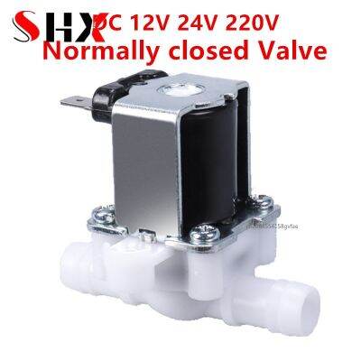 DC 12V 24V 220V Electric Solenoid Valve Magnetic Normally closed Pressure solenoid valve Inlet valve Water Air Inlet Flow Switch