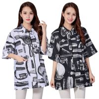 Hair Salon Barber Professional Smock Hairdressing Hairdresser Short Sleeve Fashion Work Wear Pet Beauty Coveralls Gown Towels