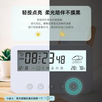 [Fast delivery] what the alarm clock timer strong men and women students get up special multi-function artifact children wake up desktop LED backlight