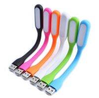 ไฟ LED USB งอได้ ปรับได้  พร้อมหัวชาร์จ แสงนวลถนอมสายตา คละสี