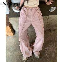 COD DaDulove New American Style Pink Multi-pocket Overalls WOMENS Niche High-waisted Wide-leg Pants Loose Trousers