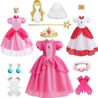 Peach Princess Cosplay Costume For Girl Halloween Costume Children Stage Performance Clothes Kids Birthday Carnival Party Dress