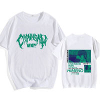 Chainsaw Man น่ารักอะนิเมะมังงะเสื้อยืด Funko Pop การ์ตูน Tshirt ผ้าฝ้าย100 ปกติ Fit Tee-Shirt Aesthetic Graphic พิมพ์ T เสื้อ