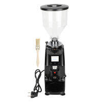 base Electric Coffee Grinder LCD Touch Screen Quantitative Bean with Suction Cup EU Plug 220V