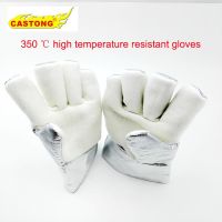 Fireproof glovesNFRR 350 degrees high temperature resistant gloves aluminum foil heat insulation anti-scald cutting safety glove