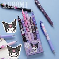 แนวโน้ม6ชิ้นปากกาหมึกเจลแอคชั่น Kuromi คลิกการ์ตูนเด็กผู้หญิงน่ารัก0.5สีดำ Sanrio เครื่องเขียนเด็กน่ารักปากกานักเรียนดีของขวัญที่ดี