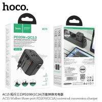 Hoco AC15 ปลั๊กไฟบ้าน ชุดหัวชาร์จแรงดันไฟฟ้า 2USB 1TC เป็นที่ชาร์จ 4in1