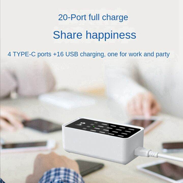 win-how-solution-120w-type-c-usb-charging-station-20-port-universal-model-desktop-usb-charger-for-smart-phone