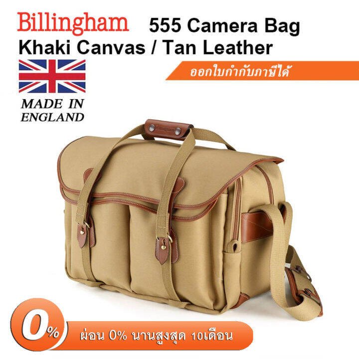 [ผ่อน 0] Billingham รุ่น 555 Camera Bag Lazada.co.th