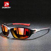 ☞ DUBERY Original Design Sports Style Polarized Sunglasses Men Driving Sun Glasses Male Anti UV Summer Travel Goggles Shades XH94