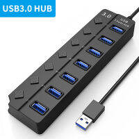 4/7 พอร์ต USB 3.0 2.0 Hub แบบพกพาสีดำ Splitter พร้อมสวิตช์เปิด/ปิดส่วนบุคคลและอะแดปเตอร์ LED สำหรับแล็ปท็อป PC Windows 10 7 XP-gdsflkhsbldvsd