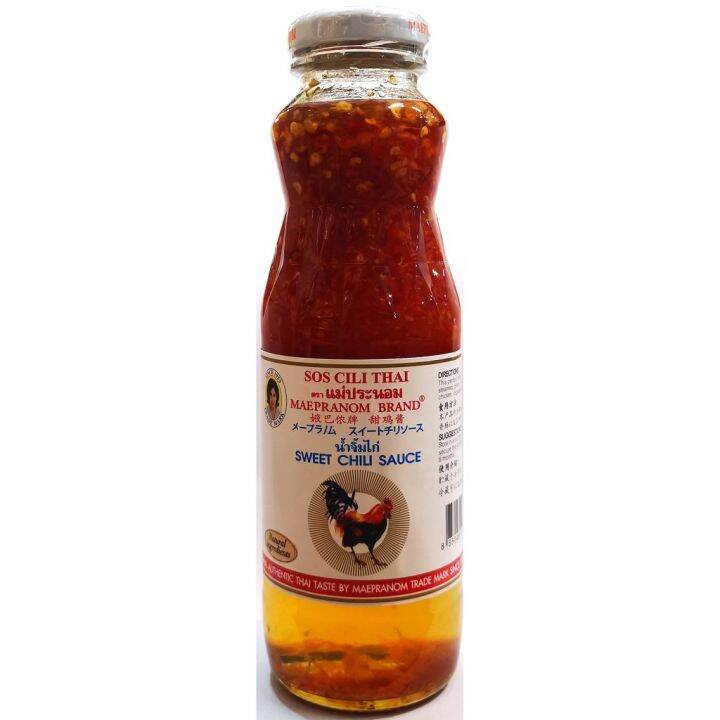 MAEPRANOM BRAND SWEET CHILLI SAUCE 300ML Lazada