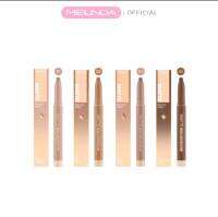 MEILINDA MATTE POP EYE STICK (เนื้อแมทท์)