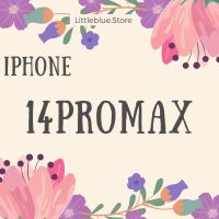 Littleblue.store - Iphone14promax - เคสลายดอกไม้ ผลไม้ ทะเล - กันกระแทกใส