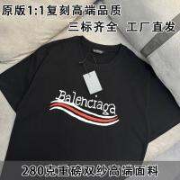 和◄ Unciagahttps23เสื้อโค้ทแขนสั้นทรงหลวมพิมพ์ลายคลื่นโคล่าใหม่แขนสั้นทรงหลวมสบายๆเข้ากับทุกในช่วงฤดูร้อนสำหรับผู้ชายและผู้หญิงคู่ที่มีสไตล์เดียวกัน