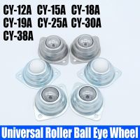 1PCS Universal Roller Ball Eye Wheel Bearing Transfer Caster Round Eye Wheel Universal Eye Round Wheel CY-12/15/18/19/25/30/38A