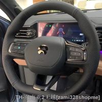 hyf♦✤ Braid Car Steering Cover Customize Microfiber Leather Accessories Wrap NIO ES6 ES8 EC6