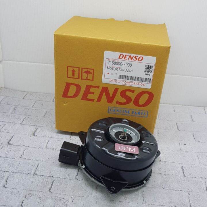 MOTOR FAN RADIATOR MIRAGE ORI Lazada Indonesia