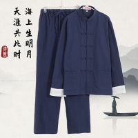 【CW】Traditional Chinese Style Men Cotton Linen Tops Pants Hanfu Tang Suit Kung Fu Tai Chi Uniform Oriental Fashion Clothing Sets