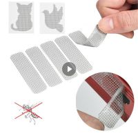 ✤ Home Screen Repair Stickers Fix Net Mesh Window Screen Home Anti Mosquito Net Fly Bug Repair Screen Patch Sticker Accessories