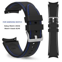 lumude No Gaps Silicone Wrist Strap for Samsung Galaxy Watch 4 Classic 46mm 42mm/Watch4 44/40mm Band Curved End Replacement Watchband