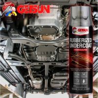 น้ำยาพ่นกันสนิม Getsun Rubberize Undercoating สเปรย์พ่นกันสนิมรถยนต์ กันน้ำ กันสนิม เป็นเกราะป้องกันเศษดิน น้ำติดตัวถังรถโดยตรง 650ml