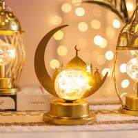 GRACE Moon Ornament แฟชั่น Eid Mubarak ของขวัญ Eid Al Adha ห้องนั่งเล่นบรรยากาศตกแต่งมุสลิมสำหรับตกแต่งห้องไฟ Led โคมไฟ Led ไฟกลางคืนไฟทรงดวงจันทร์