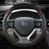 【YF】 Car Steering Wheel Cover Microfiber Leather For HONDA CIVIC 2004 2006 2007 2008 2009 2012 2013 2014 Auto Accessories