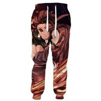 Demon Slayer 3D Print Sweatpants Joggers Anime Kimetsu No Yaiba Sportswear Men Women Jogging Pants Kids Streetwear Kids Trousers