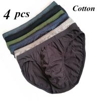 【CW】 4pcs Men Briefs Male Underpants Cotton Panties 4XL/5XL Breathable Shorts