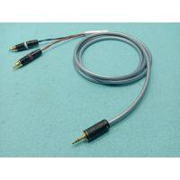 สาย aux 3.5 mini to rca mps x22 คุณภาพระดับไฮเอนด์ ของแท้ทุกรายการ