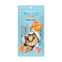 แบร์ริ่ง แคท ขนแมวเลีย รสปลาแซลมอน 15 กรัม x 4 ซอง - Bearing Cat Food Salmon Flavour 15g x 4 pcs