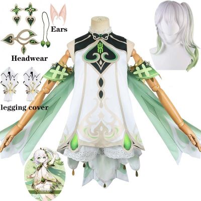 Genshin Impact Nahida Cosplay Costume Lesser Lord Kusanali Full Set Dress Ears Wig Nahida Outfits For Comic Con