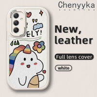 Chenyyyka เคสปลอกสำหรับ Samsung A34 A14 A54 5G เคสโทรศัพท์หนังนิ่มลายการ์ตูนนำโชคหลากสีน่ารักยูนิคอร์นคุณภาพสูงและทนทานเคสป้องกันกล้องคลุมทั้งหมดเคสกันกระแทกขอบสีเคสนิ่ม