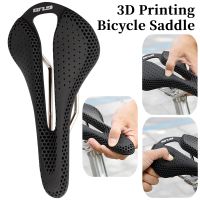 Comfort Bike Seat 3D Printing Bicycle Saddle Hollowed Replacement Shock Absorbing for Cycling MTB Road Bike Acessories